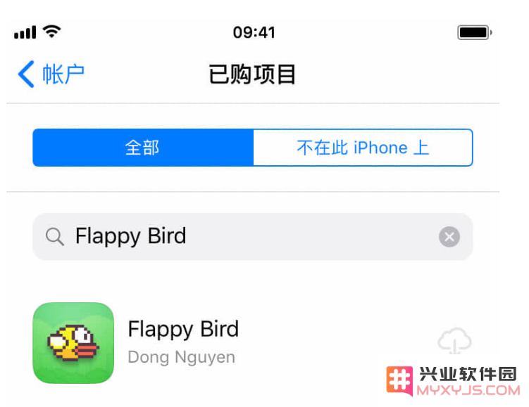 App已经下架了如何安装？