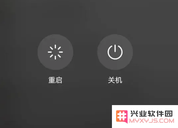 iPhone 卡顿，重启或关机再开机哪个好？