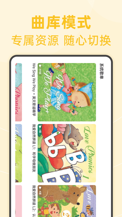 绘分享HD高清版 v1.18.1 安卓手机版 0