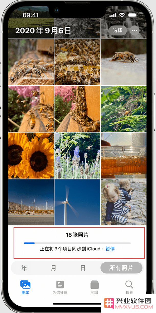 iPhone 中的照片无法同步到 “iCloud 照片”如何解决？