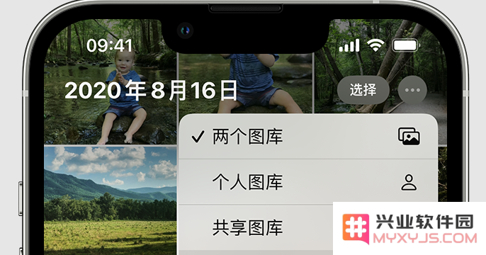 iPhone 中的照片无法同步到 “iCloud 照片”如何解决？