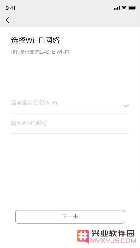 回吧app下载