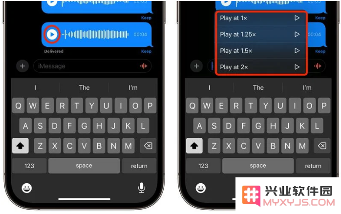 苹果iPhone 15如何调整音频消息速度？