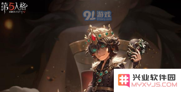 第五人格1.png