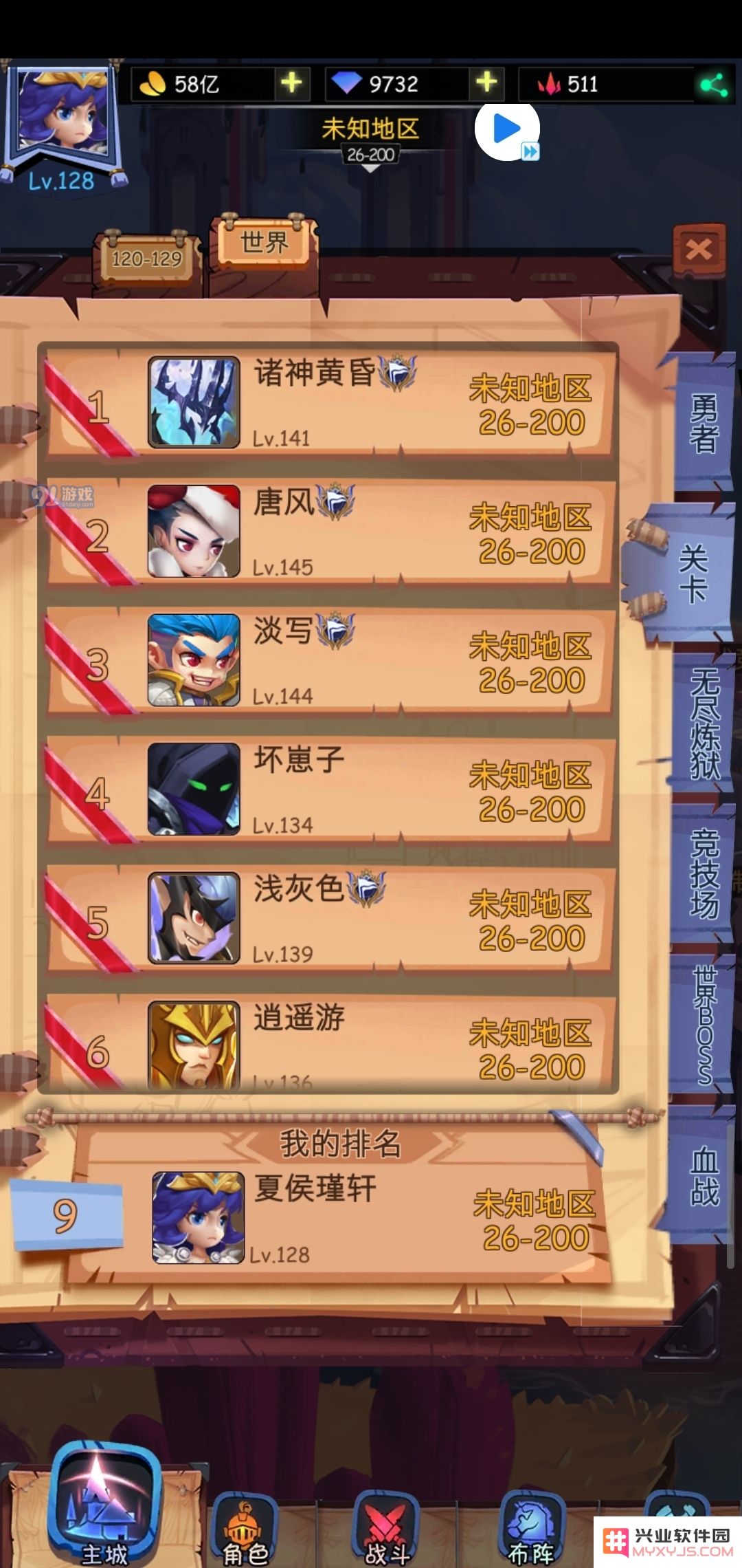 古代战争中新士兵应如何选择适合自身特点的装备与武器