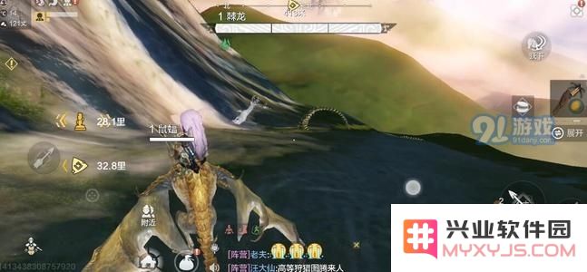 妄想山海中如何成功捕捉百年巨兽的技巧与策略分析