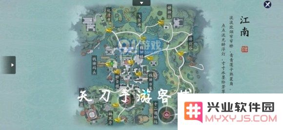 天涯明月刀手游聆音楼惊鱼攻略