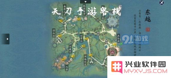 天涯明月刀手游聆音楼惊鱼攻略