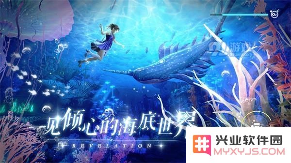 天谕手游五年之约任务攻略