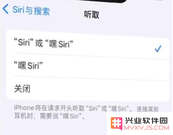 iOS 17.4 正式版更新内容汇总