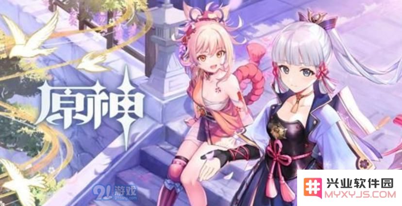 如何高效击败原神稻妻雷神？打不过时的应对策略与技巧分享