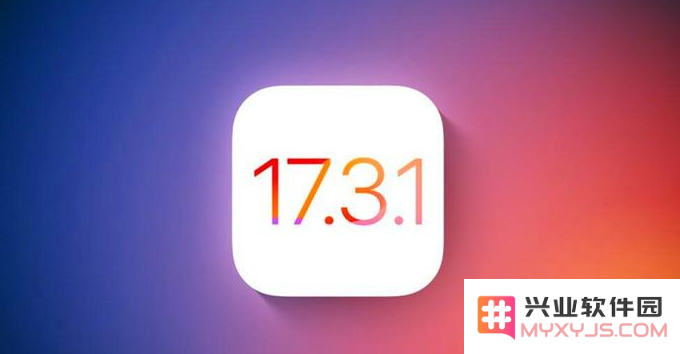​iPhone11应不应该降级到iOS17.3.1？