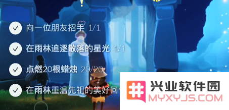 光遇7月23日雨林中重温先祖记忆的具体位置详解