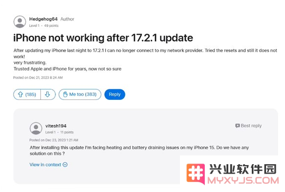 iPhone 15升级iOS17.2.1后不能打电话怎么办？