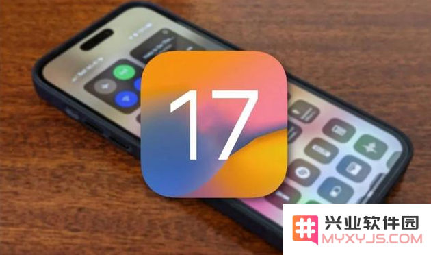 要不要及时更新 iOS 系统？