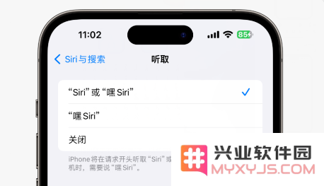 iOS 17.4将开放应用侧载，值得升级吗？