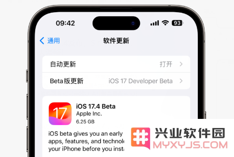 iOS 17.4将开放应用侧载，值得升级吗？