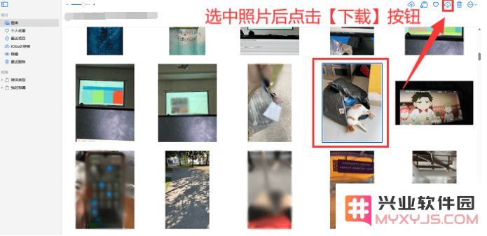 苹果手机拍的实况照片如何迁移到电脑上？