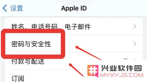 如何在iPhone上添加恢复联系人？