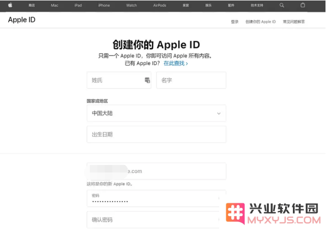 第一次使用苹果手机需要注意什么？