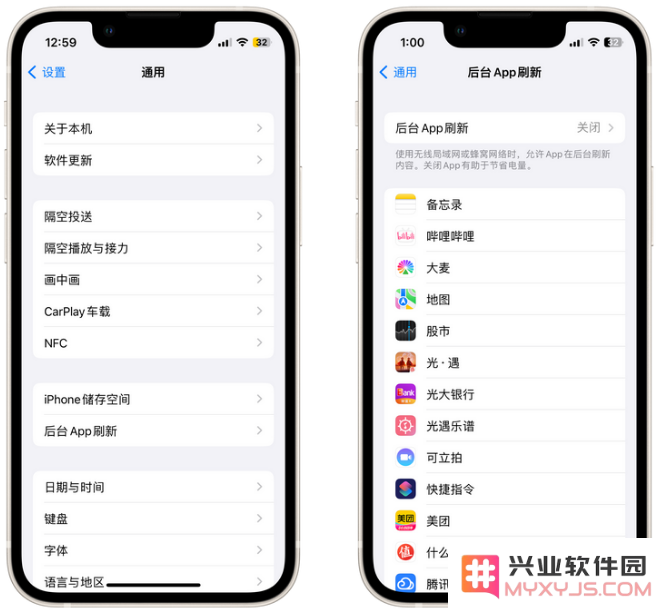 第一次使用苹果手机需要注意什么？