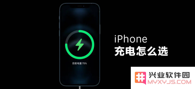 第一次使用苹果手机需要注意什么？