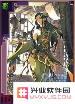 率土之滨五星黄月英加点方案与具体加点技巧分享