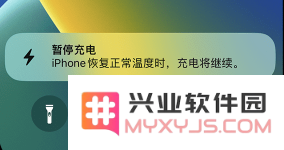 为什么天气冷了iPhone充电就变慢？
