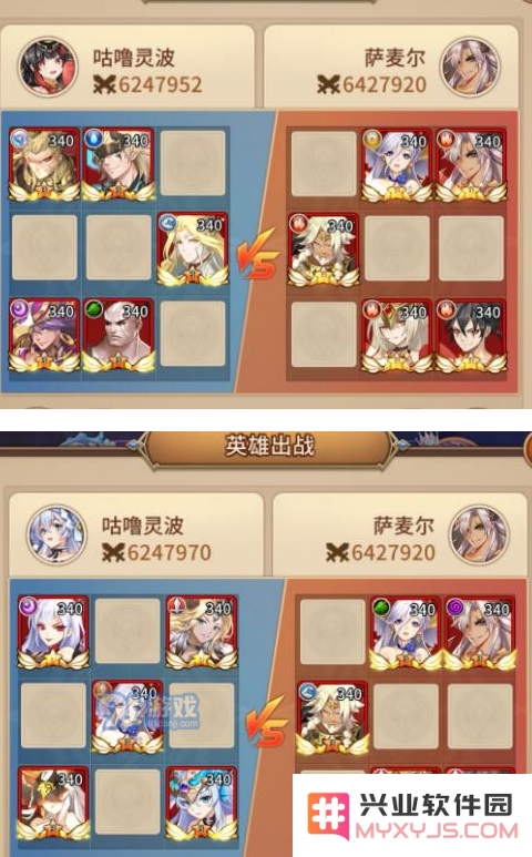 《闪烁之光》星河鹊桥第十关攻略