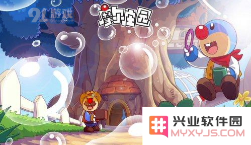 QQ截图20210603100545.png
