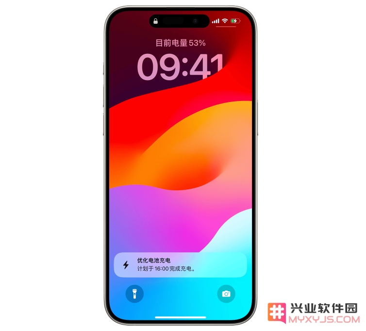 解决苹果 iPhone 不充电难题：充电问题全攻略