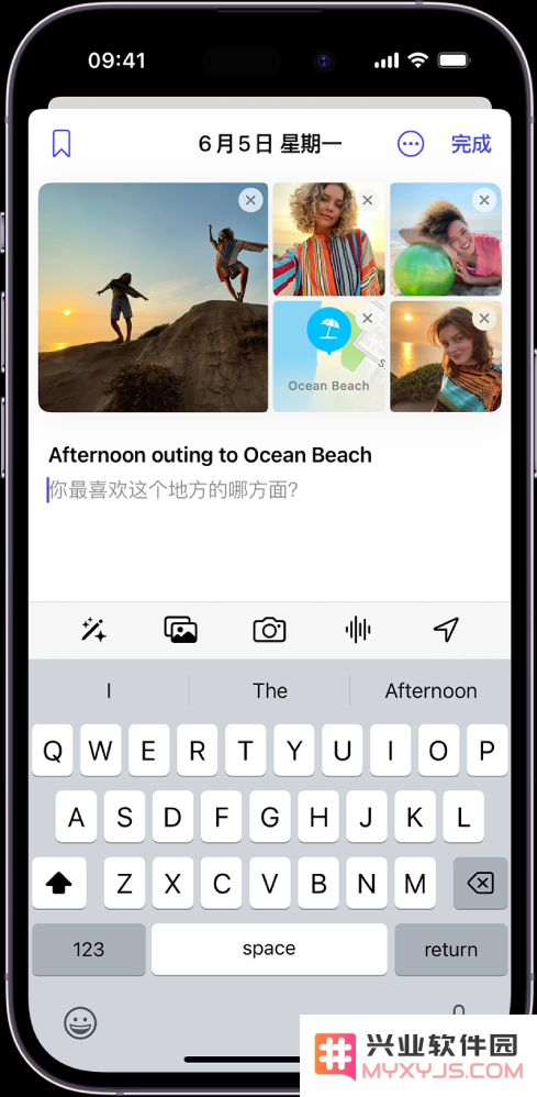 iOS 17：在 iPhone 上使用手记应用记录美好回忆