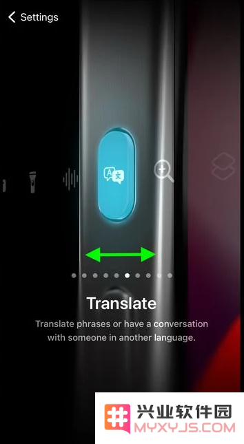 iOS 17.2：如何在 iPhone 15 Pro 系列机型上使用操作按钮进行翻译