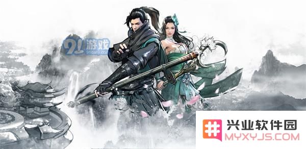 下一站江湖洛阳主线任务触发攻略