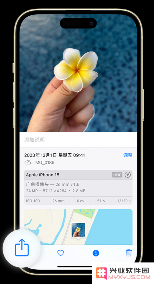 如何在 iPhone 上将照片转为 JPG 格式共享给他人？