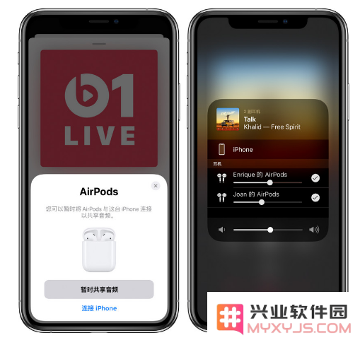 iPhone 15怎么连接2个AirPods？