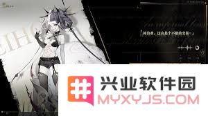 揭秘阿格里帕的技能：战斗与策略的完美结合