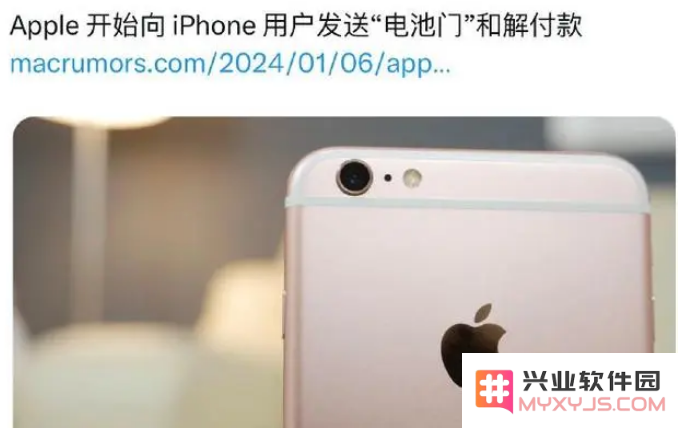 为什么iPhone电池门赔付没有中国？