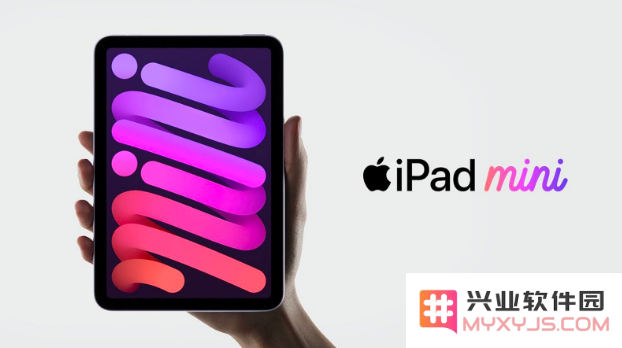 新款iPad mini功能汇总