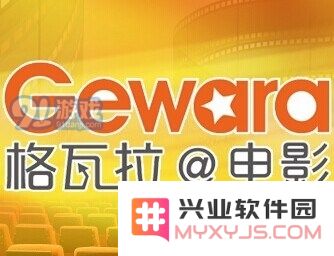 电影《神奇女侠》中，史蒂夫对神奇女侠说的最后一句话是 ？ 