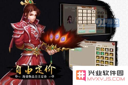 问道手游力火变身卡推荐与选择指南 反击与反震技能均适用
