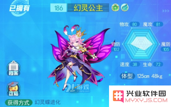 QQ截图20210726171345.png