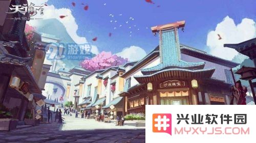天谕手游中的易容券是否支持用户更改角色性别功能？