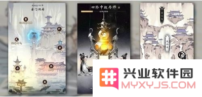 在一念逍遥中藏经阁兑换物品的最佳选择与策略分享