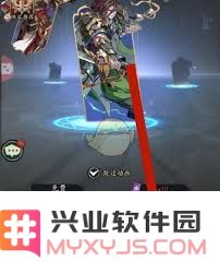 揭开群英风华录曹丕获取之谜
