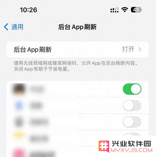 iPhone15 官方省电小技巧