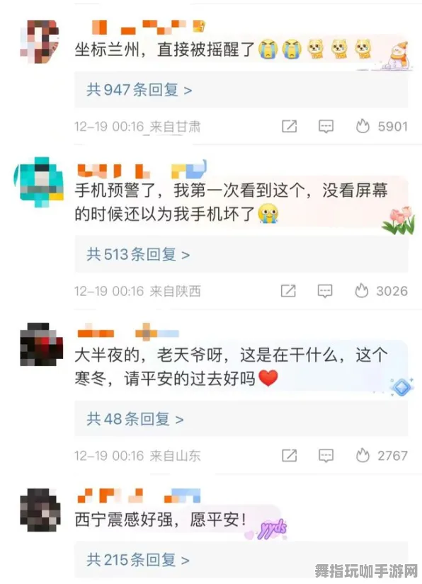 ‖突发｜秘籍 最新攻略：0 保姆级｜v0425｜攻略