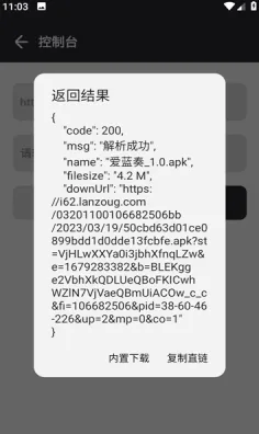 ·最新攻略：0 抖音爆款｜教学 半衰期：爱莉克斯眩晕预防攻略