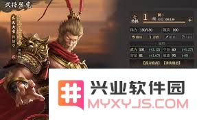 封神开天武将最佳搭配方案解析