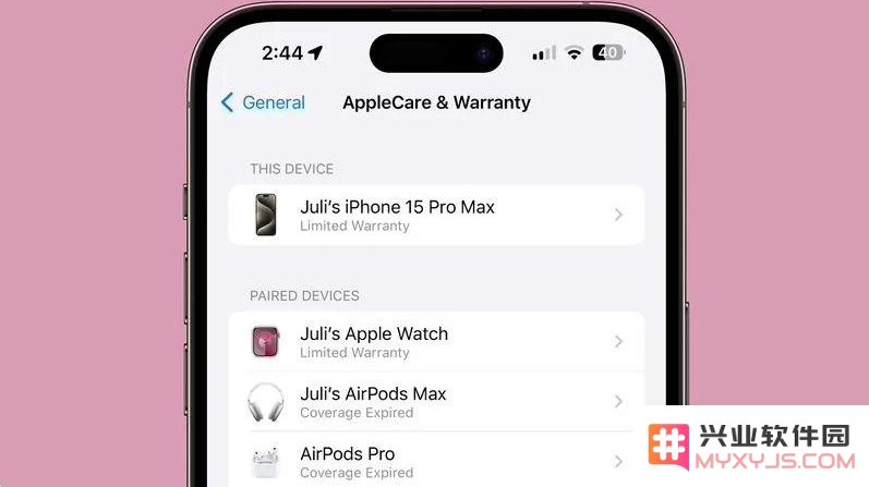 iOS 17.2 正式版什么时候发布？iOS 17.2 Beta 4更新内容汇总